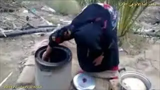 ماشي كما الام في الدار