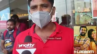 Public Opinion About Vijay Sethupathi's LAABAM Movie |  எல்லாரும் இப்படி சொல்றாங்க