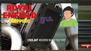 Royal Enfield GT 650 Coolant OIL Change pad raha hai dosto  Engine over heating  ⁨@GulamSadikmoto⁩