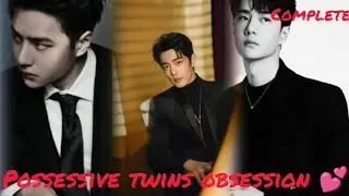 Possessive twins obsession 💕#wangxian strange lovestory # hindi ff#enjoy,💕💕💕💞