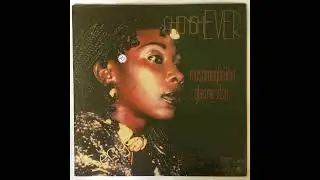 🇧🇯 Guenshi-Ever - Gbeme Dan (Benin, 1988, Production Nenuphar) 🇧🇯