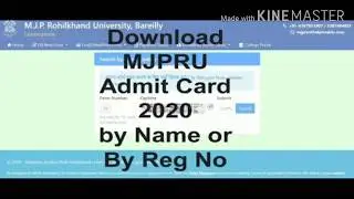 MJPRU Admit Card 2020 Download