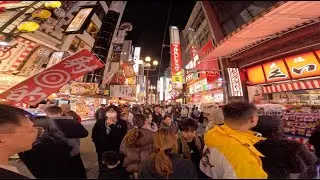 Japan 2025   4K