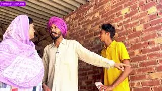 &ldquo;Prohna Ne Banaya Toone Aala Murga 🐔🤣 Kehnda Ajj Zaroor Aune Ne Bhoot Pret! punjabi comdey || comdey