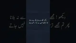 myjy mat uthana