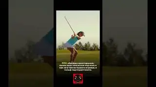 #жиза #криптовалюа #memes #crypto #funny