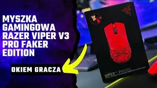 Myszka Gamingowa Razer Viper V3 Pro Faker Edition - League of Legends