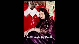 DIDAX DALKI-IDJRAZAHI