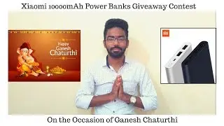 Giveaway contest on the occasion of ganesh chaturthi in Telugu