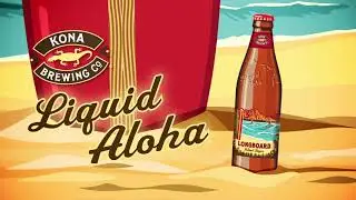 Kona Brewing Longboard Lager Animation