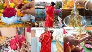 বিশ্বাস কর এইটুকু 🤏নিয়মেই মা লক্ষ্মী সন্তুষ্ট, এতেই তুমি বাঁধতে পারবে তোমার গৃহলক্ষ্মী কে।🙏#vlog 