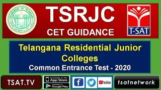 T-SAT || TSRJC CET Guidance - 19-08-2020 || Physical Science - Structure of Atom - P2