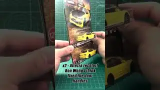 Hotwheels Haul EP 263: 2025 Boulevard Mix 3!