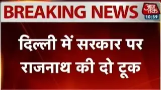 Home Minister: Shall follow democratic process to solve Delhi govt issue