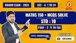 GSEB Std 10 Maths 150+ MCQs for Board Exam 2025 | Most Important Questions! | Part-2 (Q.71 to 150)