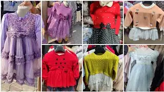 H9 Islamabad landa bazar/Imported frocks/baby girls frocks/fancy frocks for girls