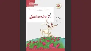 Le dromadaire