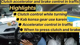 Clutch, Brake & Accelerator Coordination | Step by Step Car Driving Guide | Nitindrives
