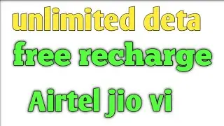 Free data kese claim kre jio free net 5g tittel