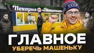 Малый бизнес не выживет в РФ. Посмотри это видео если у тебя ИП