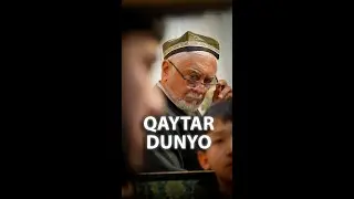 Qaytar Dunyo Nasihat Qisqa Film 2026 #instagram #shortfilm #kısafilm #uzbekistan #film #kino #shorts