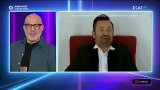 Χρυσή Τηλεόραση | Καλό Μεσημεράκι | 11/01/2022