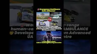 World&rsquo;s First Human-Carrying Drone Ambulance 😲🚁 | Andhra Pradesh Leads #trending #shorts #news