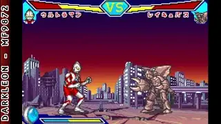 Game Boy Advance - Taiketsu! Ultra Hero &copy; 2004 Jorudan - Gameplay