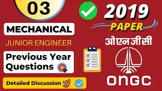 ONGC Previous Question Paper 2019 Mechanical | Junior Engineer | Hindi | ONGC Preparation 2022