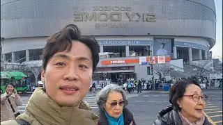 뮤직통 라이브 ㅣ 임영웅 고척콘중콘 현장