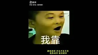 #funny #laughoutloudmoments #funnyvideos #comedycentral #memes
