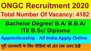 ONGC Recruitment 2020|ongc apprentice 2020|ongc apprenticeship 2020|ongc iti apprentice|ongc job
