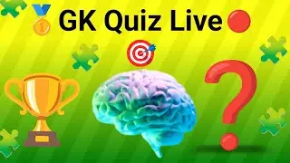 Live Quiz Challenge Part-39 #maths #mathchallenge #multiplication #mathstricks
