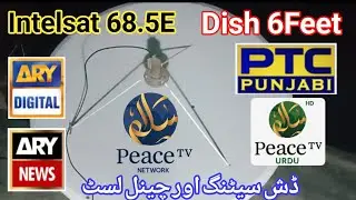 intelsat 20 at 68.5°e New Channel List | intelsat 68E 6 ft dish setting
