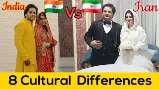 Культурный шок после свадьбы 💍 | Индийско-персидская пара 🇮🇷🇮🇳