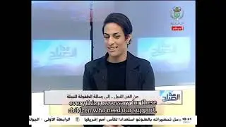 Iman Khalif, UNICEF Goodwill Ambassador -english subtitles-