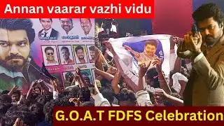 #GOAT கொண்டாட்டம் | GOAT Movie |G.O.A.T FDFS Celebration |Thalapathy | Yuvan | Vp |AGs | Minetalks