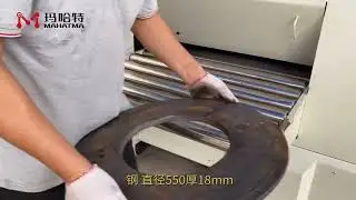 manual leveling machine for Seal Flange #levelingmachine #partleveler #rollleveler #flange