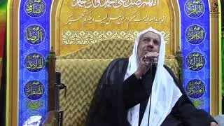 ملا عطيه الحدب - ليلة ٣ محرم ١٤٤٠