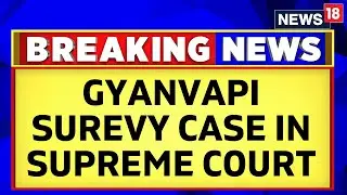 Gyanvapi Case: Muslim Side Moves To Supreme Court Challenging Allahabad HC Order On Gyanvapi Ssurvey
