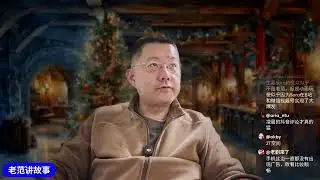 周日了，来闲聊啊。顺便装药盒。谷歌全家桶对比ChatGPT：为何我建议双付费？Notebook LM实测极大提升效率，AI应用不再只是简单的对话工具｜人工智能 (AI)、科技投资