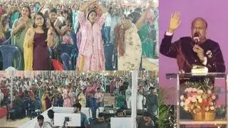 మండపేటలో పెంతెకోస్తు క్రైస్తవ మహాసభలు.. వేలాదిగా తరలివచ్చిన భక్తులు!#m_newstelugu
