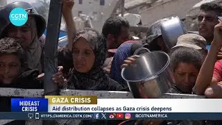 Global Business: Gaza Faces Worsening Famine Amid Blocked Aid