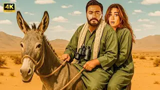 الفيلم الكوميدي | خيري وخيرية في مهمة سرية | كامل بطولة تامر حسني و هنا الزاهد