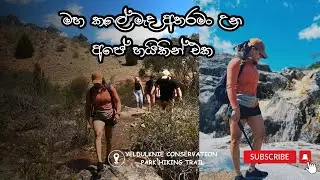 We lost in the jungle of yeldulknie. #hikingdocumentary #backpackinggear