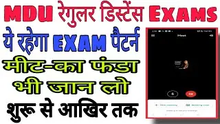 MDU Rohtak Regular, Distance DDE UG PG Re-Appear,  Exam | Online Offline Procedure Pattern Update