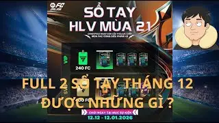 (FC Online) Review 2 Sổ Tay VIP và SVIP Tháng 12 của FC Online sẽ có gì ?