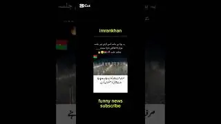 ya hota ha jalsa ..😶 #shortsfeed #pti #ptiworkers #news #ptiofficial #vedio#imrankhan#funny#viral