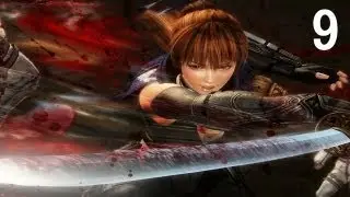 Ninja Gaiden 3 Razor's Edge: Kasumi Chapter Challenge Day 7 - Walkthrough Part 9 [HD]
