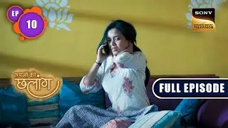 The Roomie Life | Sapnon Ki Chhalang | Ep 10 | Full Episode | 21 Apr 2023